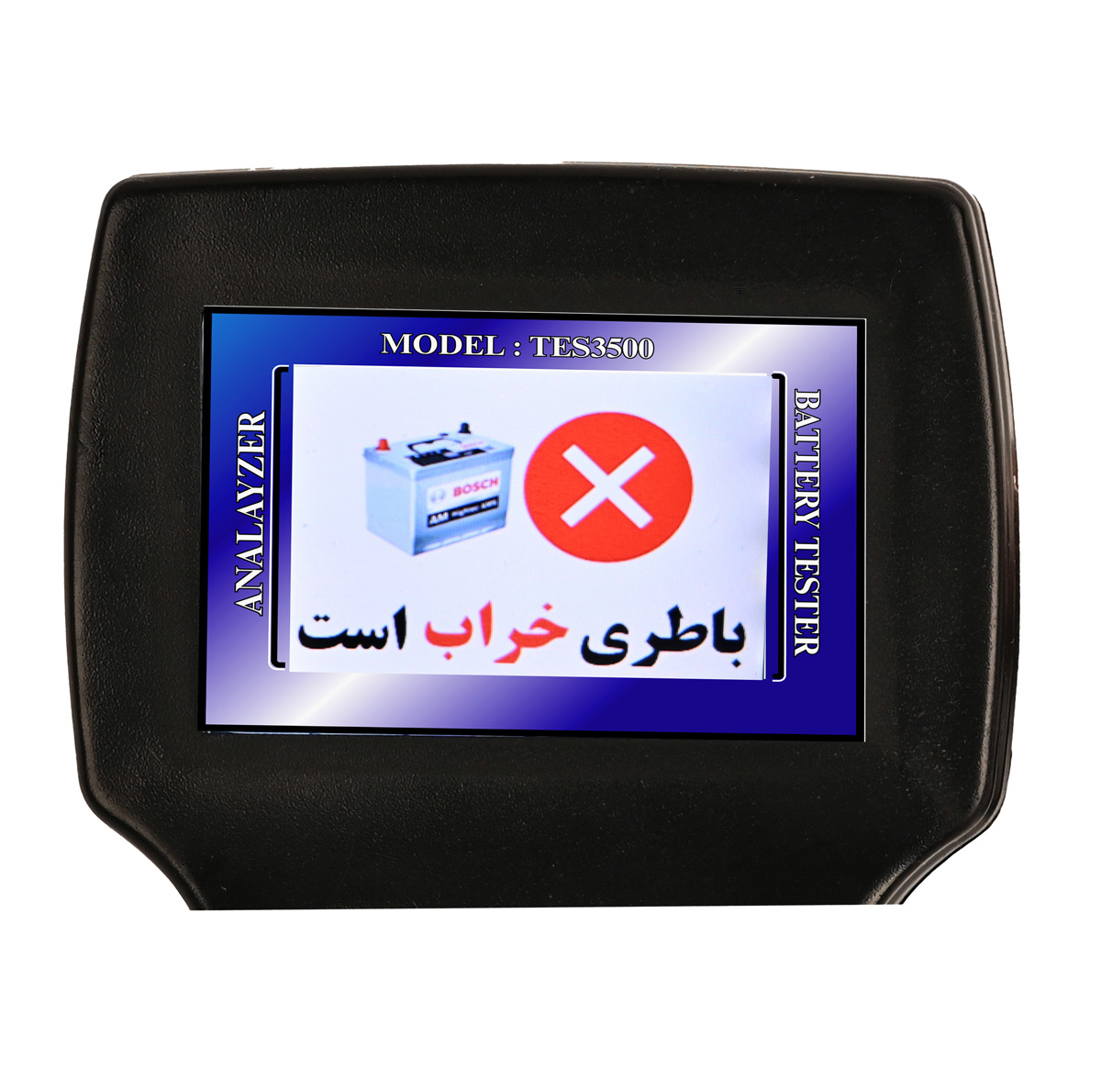 دستگاه تستر باتری و دینام تسترونیک مدل TES-3500