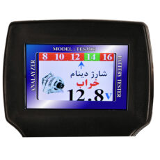 دستگاه تستر باتری و دینام تسترونیک مدل TES-3500