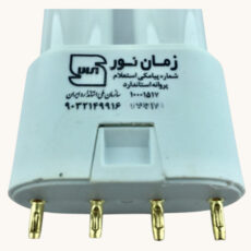 لامپ مهتابی 36 وات زمان نور مدل FPL پایه 2G11 بسته 5 عددی