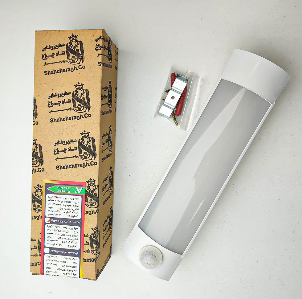 چراغ سنسوردار شاهچراغ مدل 20V طرح براکت مهتابی