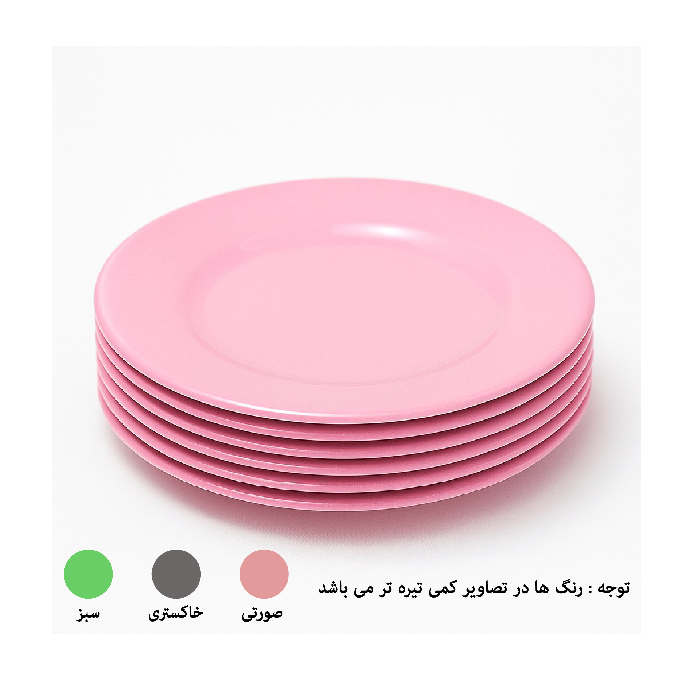 بشقاب میوه خوری مینای یزد مدل ماندگار کد P06 مجموعه 6 عددی
