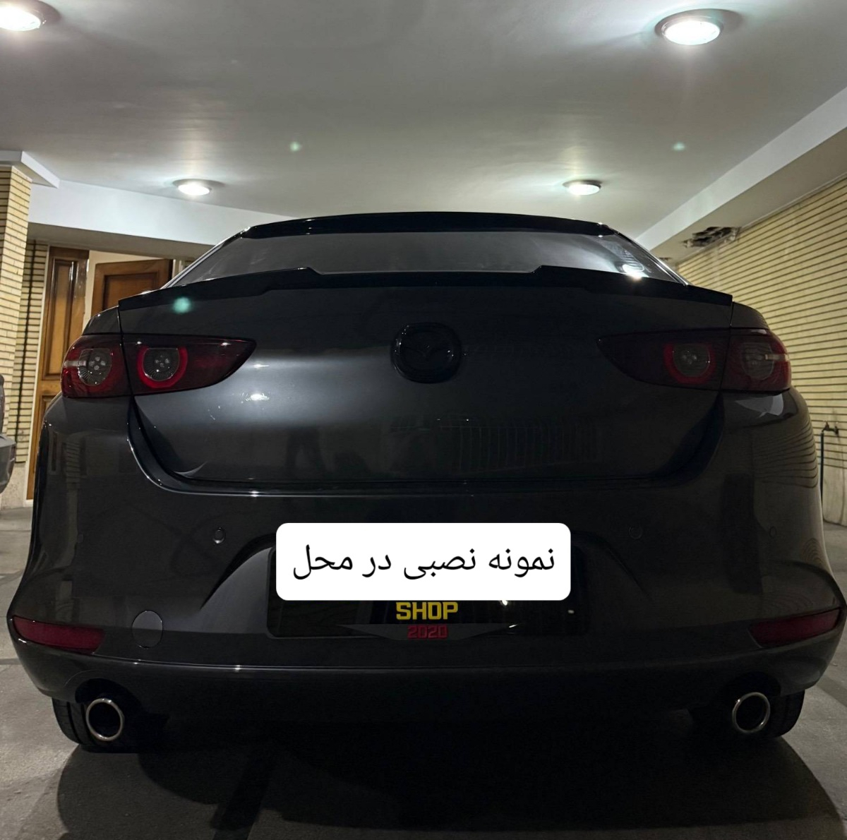 بال صندوق و شیشه مزدا مدل 202425 مناسب برای مزدا ۳ بسته ۲ عددی