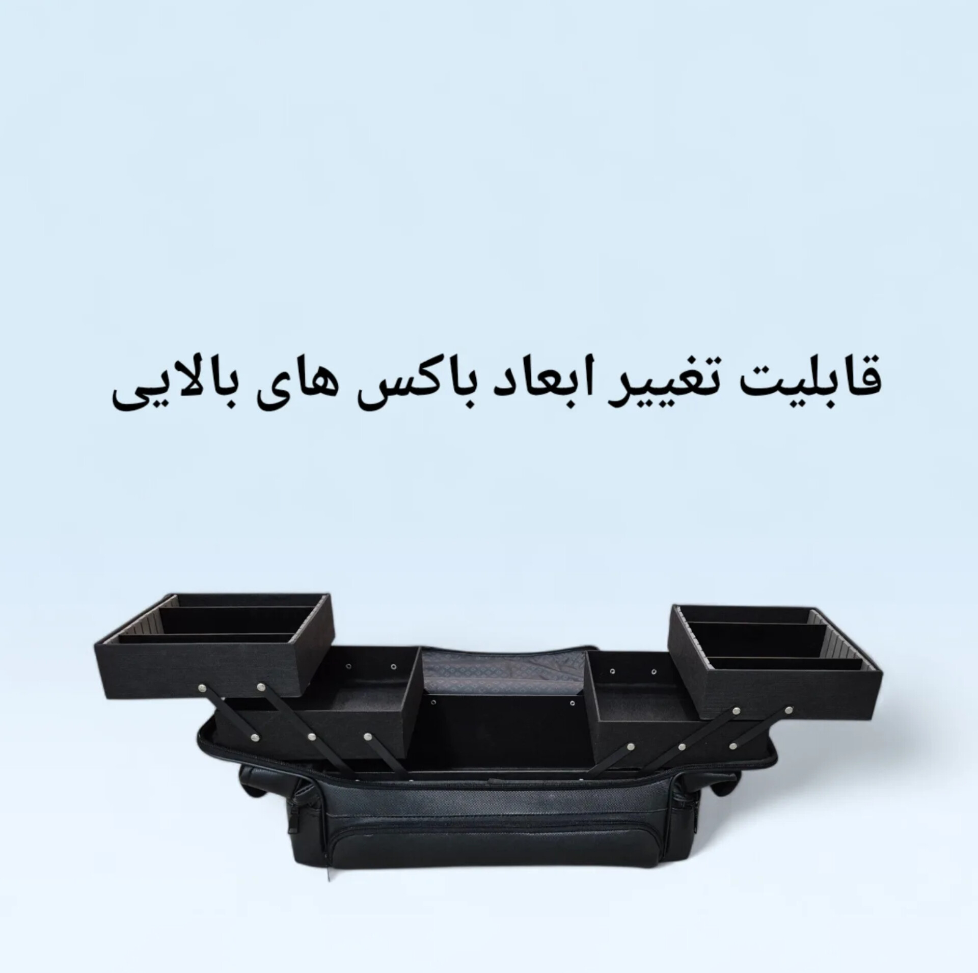 جعبه رنگ مدل ۷۳