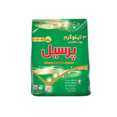 پودر ماشین لباسشویی پرسیل مدل پریمیوم وزن 3 کیلوگرم