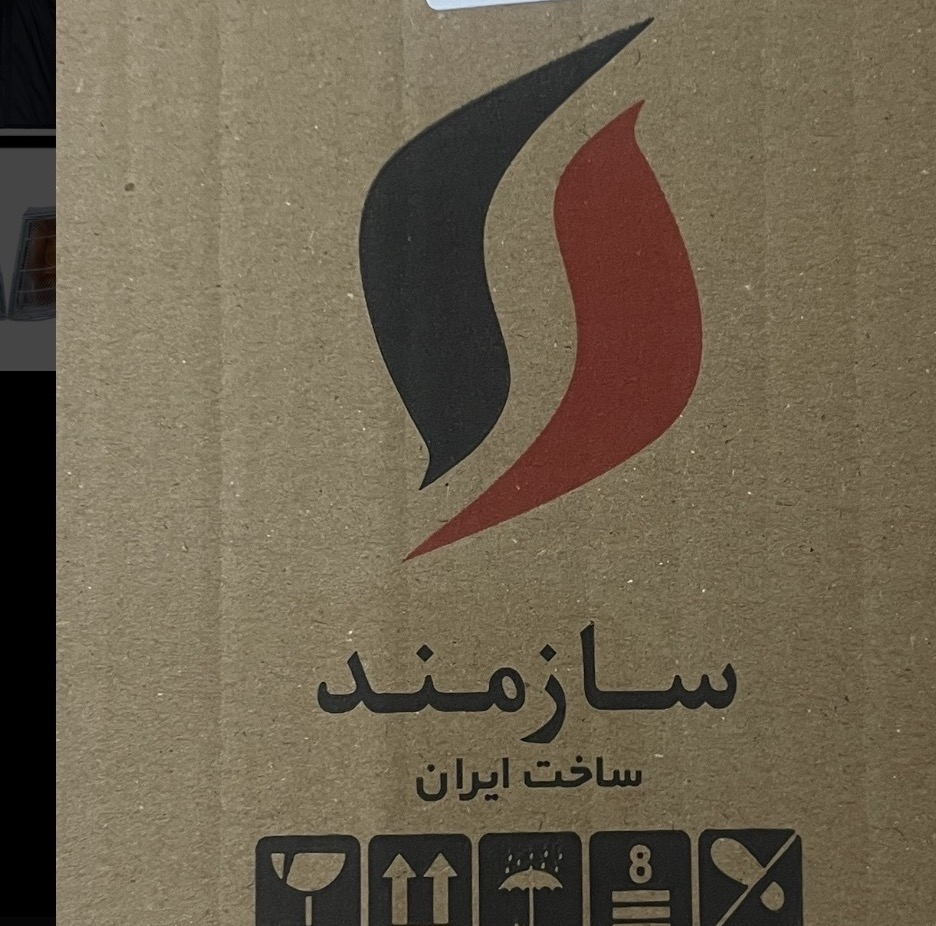 چراغ خطر عقب سازمند مدل فابریک مناسب برای پژو پارس بسته 2 عددی