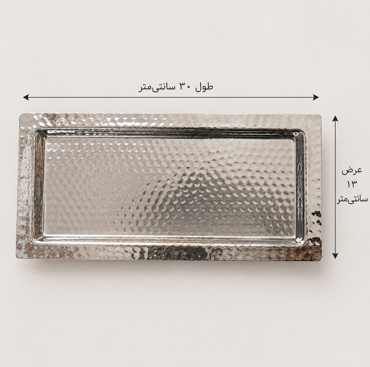 رولت خوری مسی مدل مستطیلی کد ZH329.1