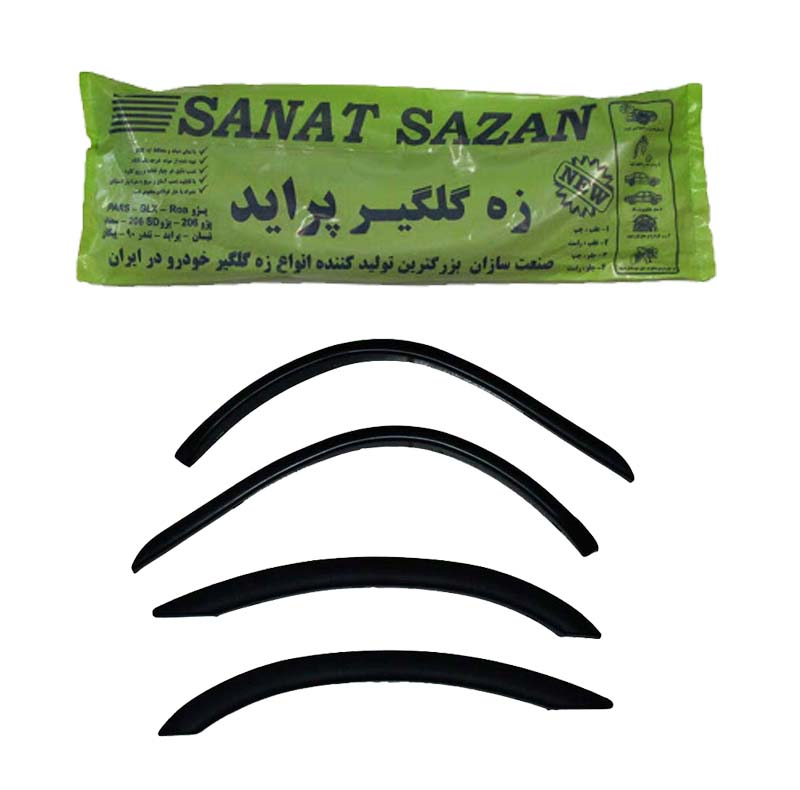 زه گلگیر صنعت سازان مدل pr2652 مناسب برای پراید مجموعه 4 عددی