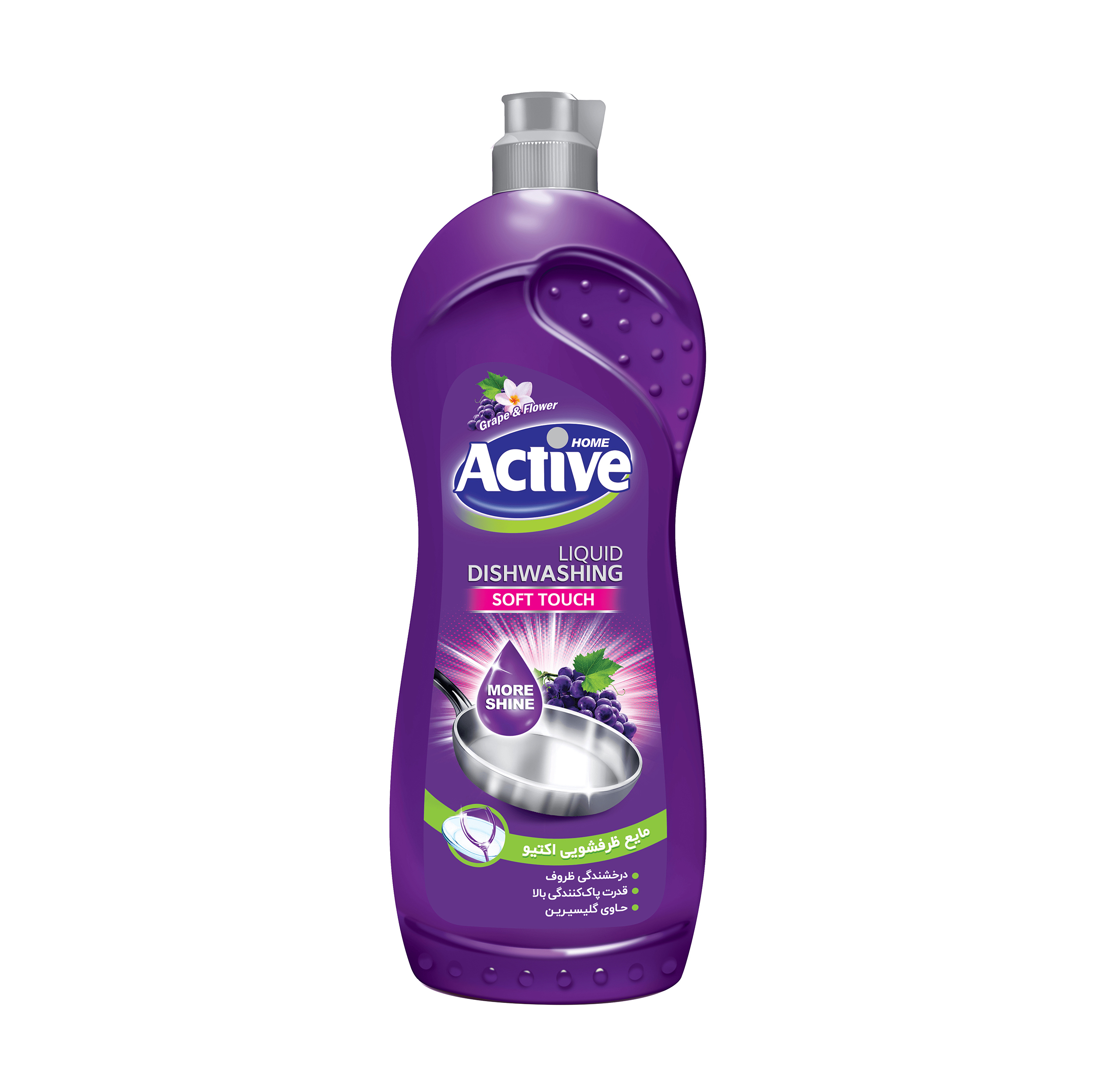 مایع ظرفشویی اکتیو مدل Grape and Flower وزن 750 گرم