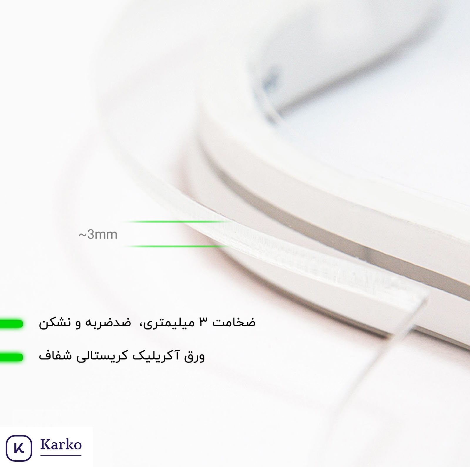 ریسه نئون فلکسی مدل v12 طول 5 متر