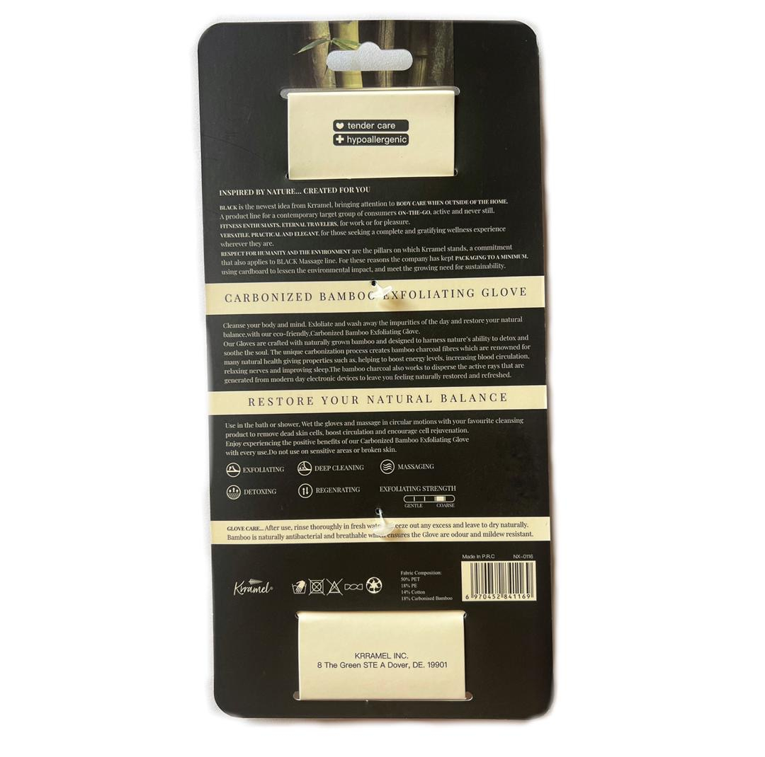 لیف ماساژ کارامل مدل CARBONIZED BAMBOO GLOVE مجموعه 3 عددی
