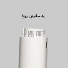 ماشین اصلاح موی صورت بانوان انزو پروفیشینال مدل EN-1000 RW به همراه کیف