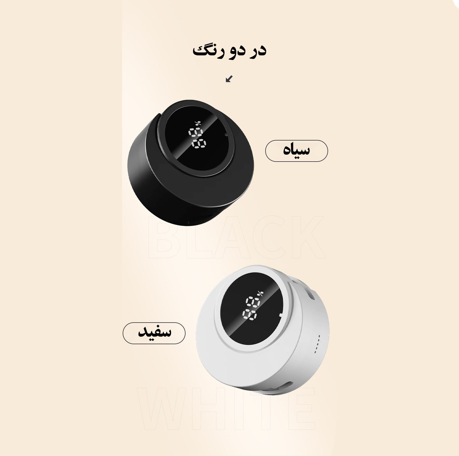نگهدارنده هوشمند مسواک مدل Sterilizer YG-S02