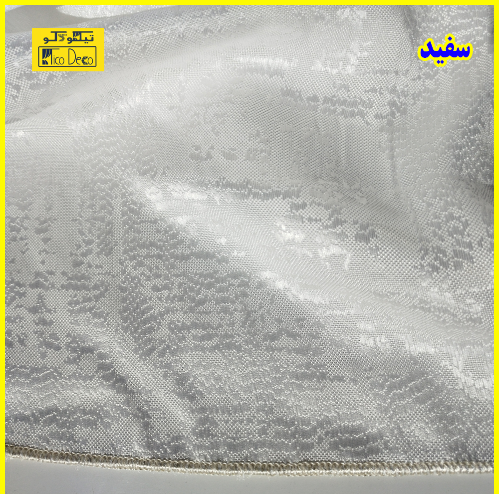 پرده تیکو دکو مدل دوخت ساده حریرکتان ژاکارت طرح محو سایز 280 × 800 سانتیمتر