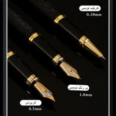 خودنویس دینکس مدل DX-112 به همراه یدک بسته سه عددی