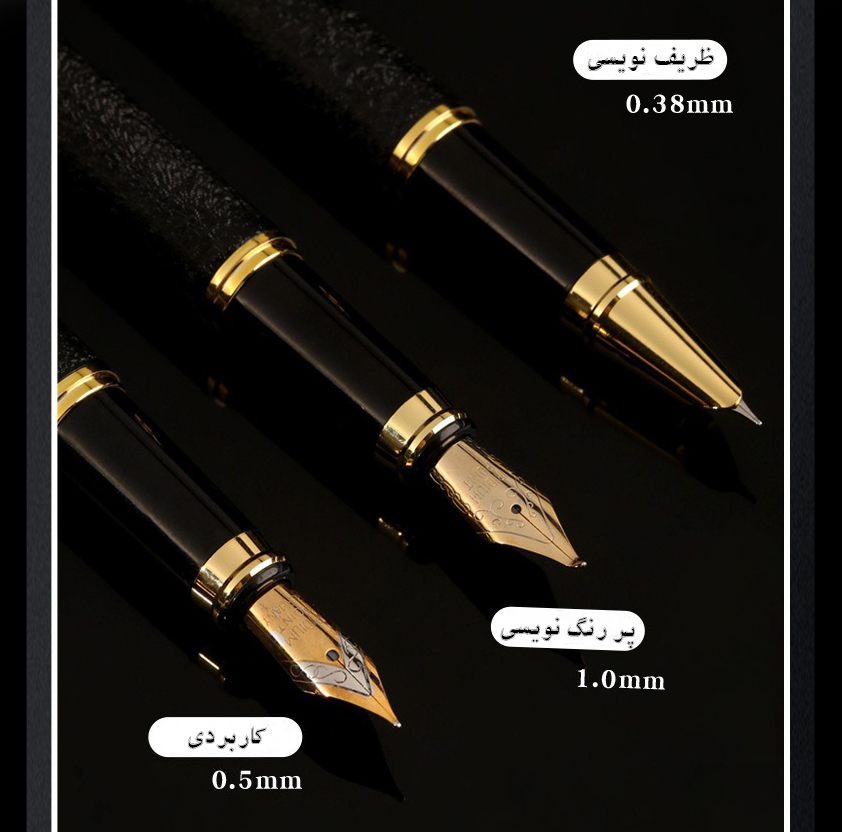 خودنویس دینکس مدل DX-112 به همراه یدک بسته سه عددی