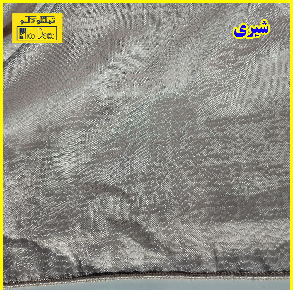 پرده تیکو دکو مدل دوخت ساده حریرکتان ژاکارت طرح محو مدل بدون نیاز به آستر سایز 280 × 600 سانتیمتر