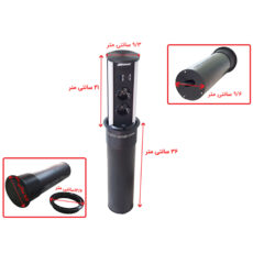 پریز توکار ملونی مدل 10066