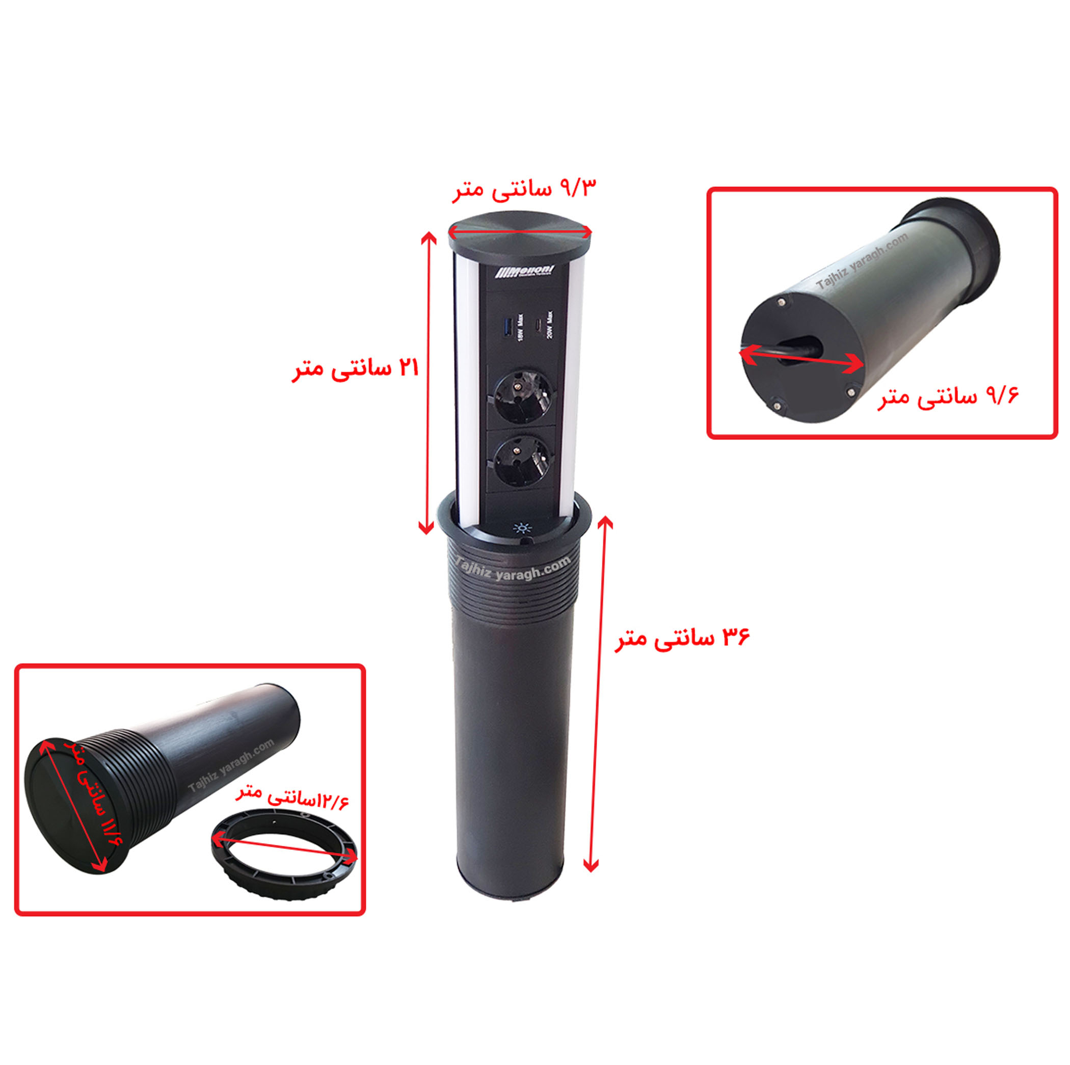 پریز توکار ملونی مدل 10066