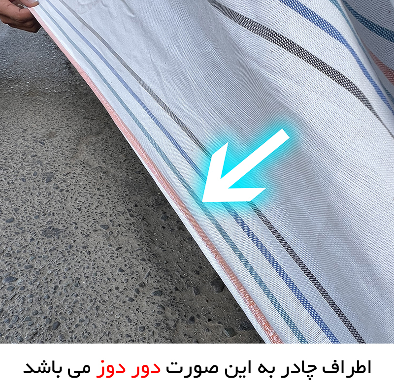 چادر خودرو مدل دور دوخت شده مناسب برای کوییک