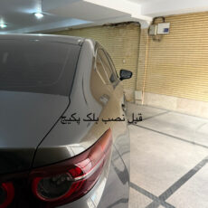 قاب آینه جانبی خودرو مدل shark2425 مناسب برای مزدا 3 بسته 2 عددی
