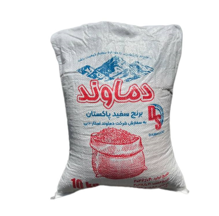 برنج پاکستانی  دماوند - 10 کیلوگرم