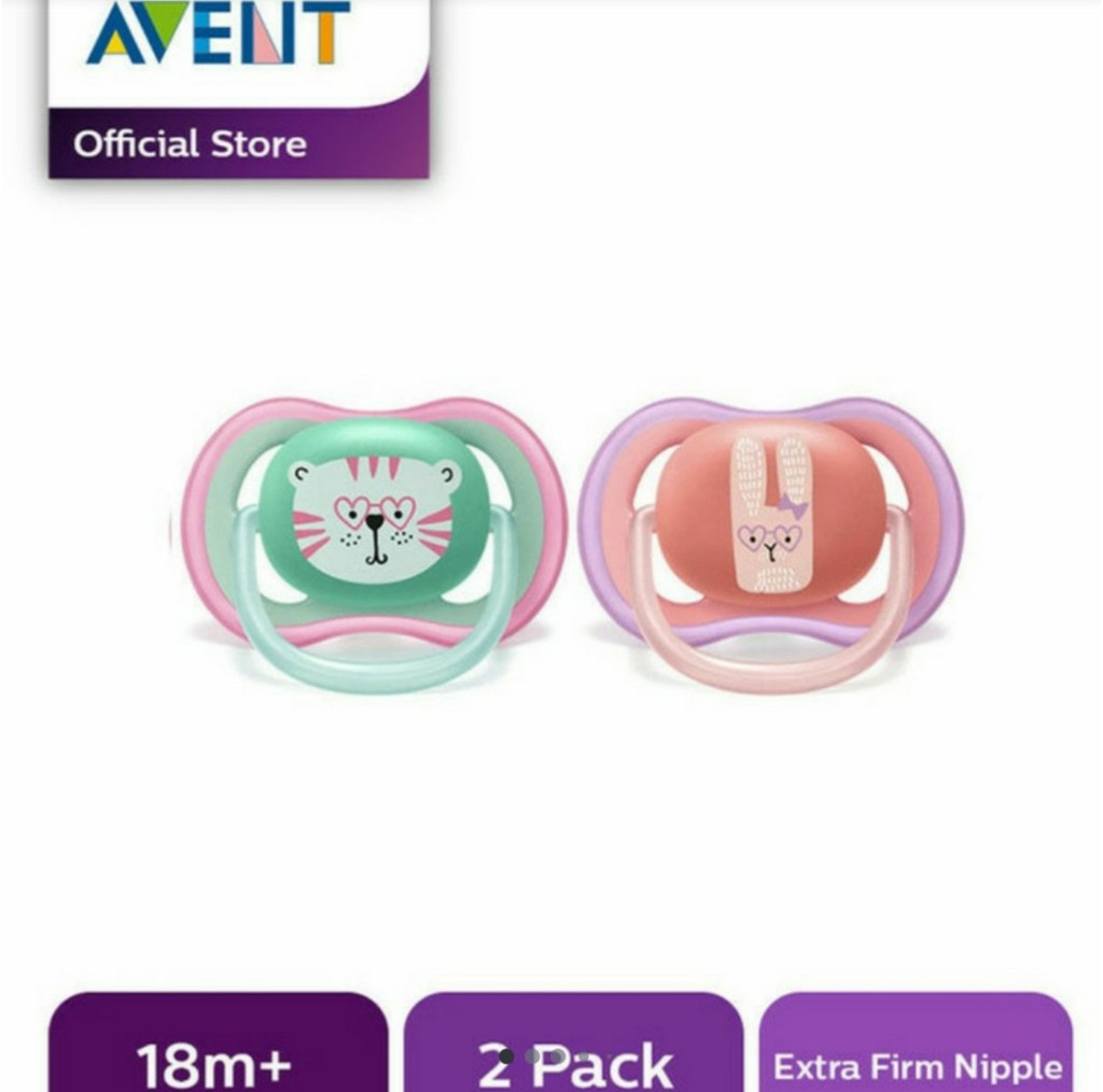 پستانک ارتودنسی اونت مدل SCF349/13 بسته 2عددی