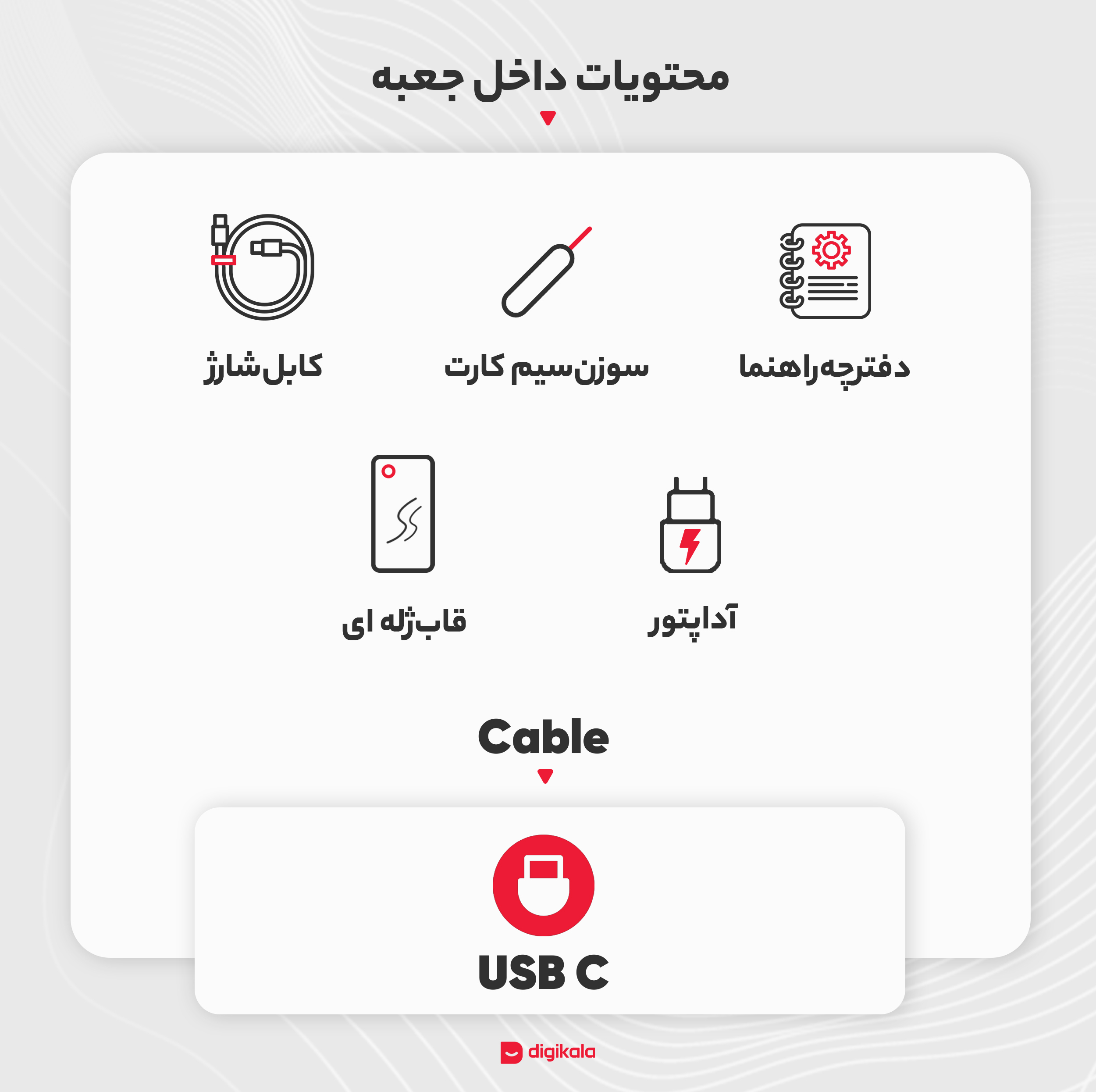 گوشی موبایل دوجی مدل N30 دو سیم کارت ظرفیت 128 گیگابایت و رم 4 گیگابایت