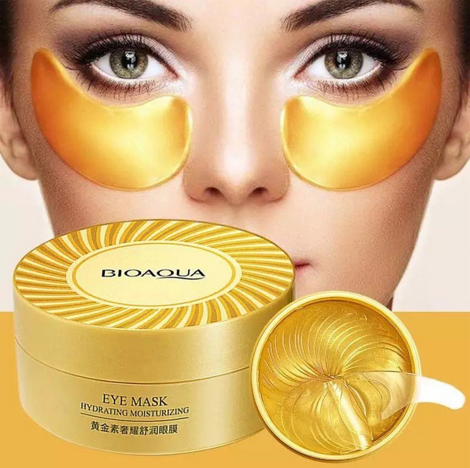 ماسک زیر چشم بایو آکوا مدل HYDRATING MOISTURIZING حجم 80 میلی لیتر بسته 60 عددی