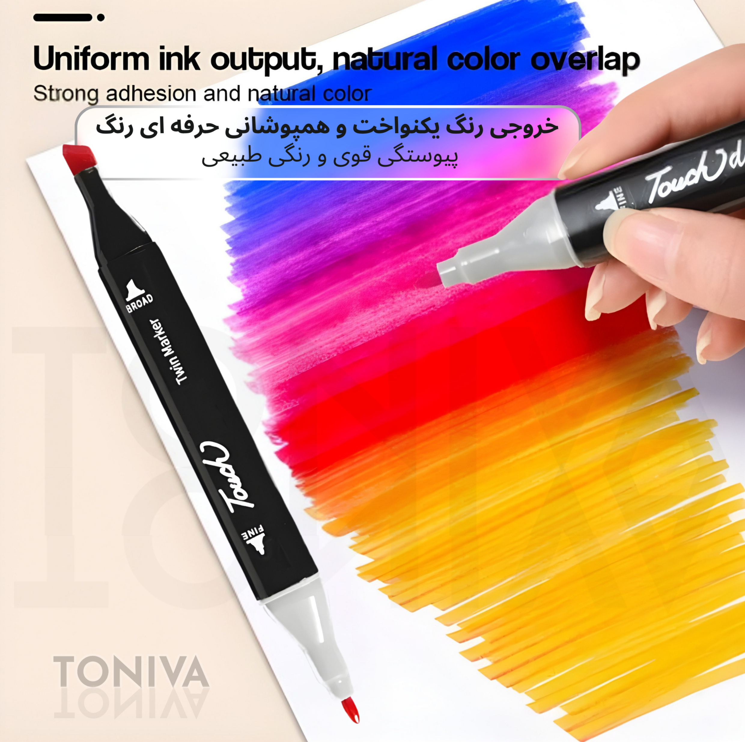 ماژیک راندو تونیوا مدل Touch 36 به همراه محلول احیای ماژیک مجموعه ۳۶ عددی