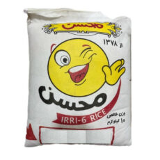 برنج پاکستانی  محسن - 10 کیلوگرم