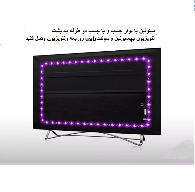 ریسه ال ای دی مدل فول کالر هوشمند بلوتوثی کد RGB IC usb 5v طول 5 متر