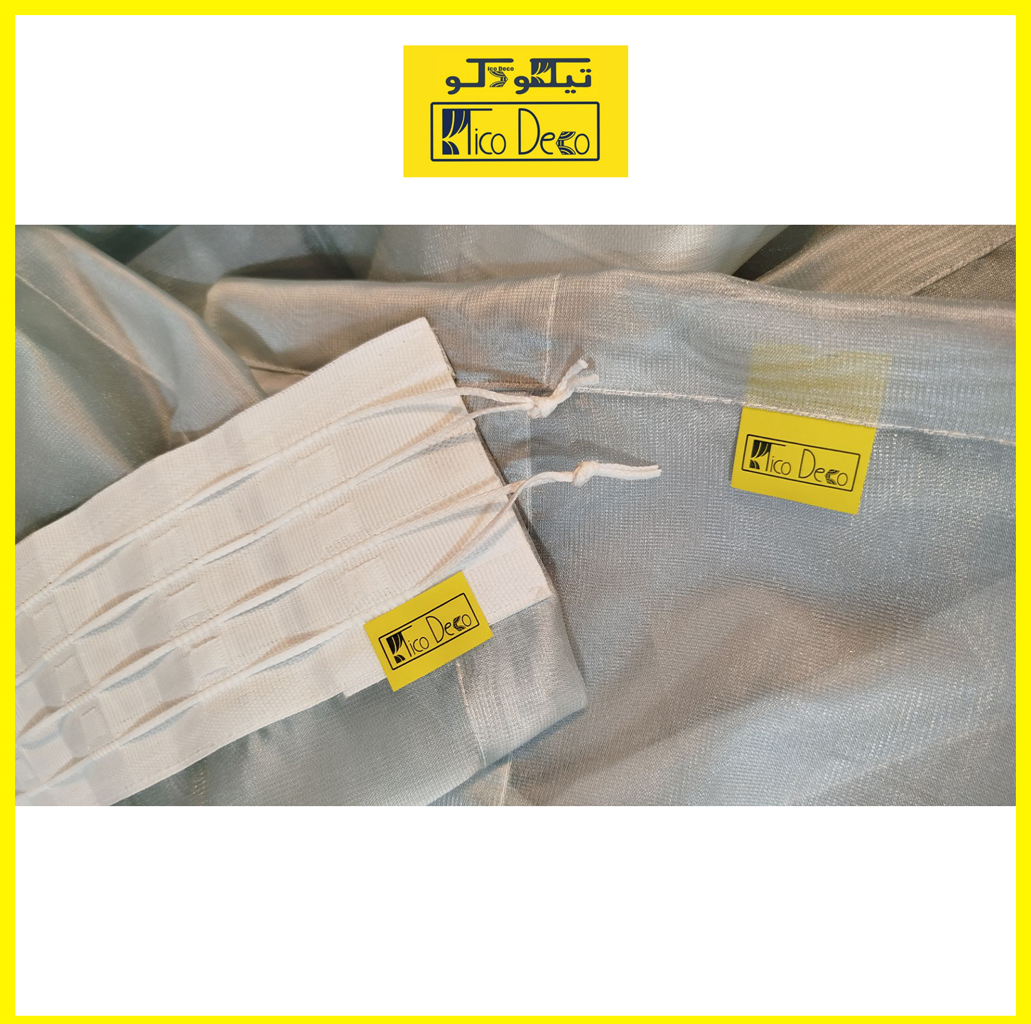 پرده تیکو دکو مدل دوخت ساده حریر ژورژت طلاکوب سایز 280x500 سانتی‌متر