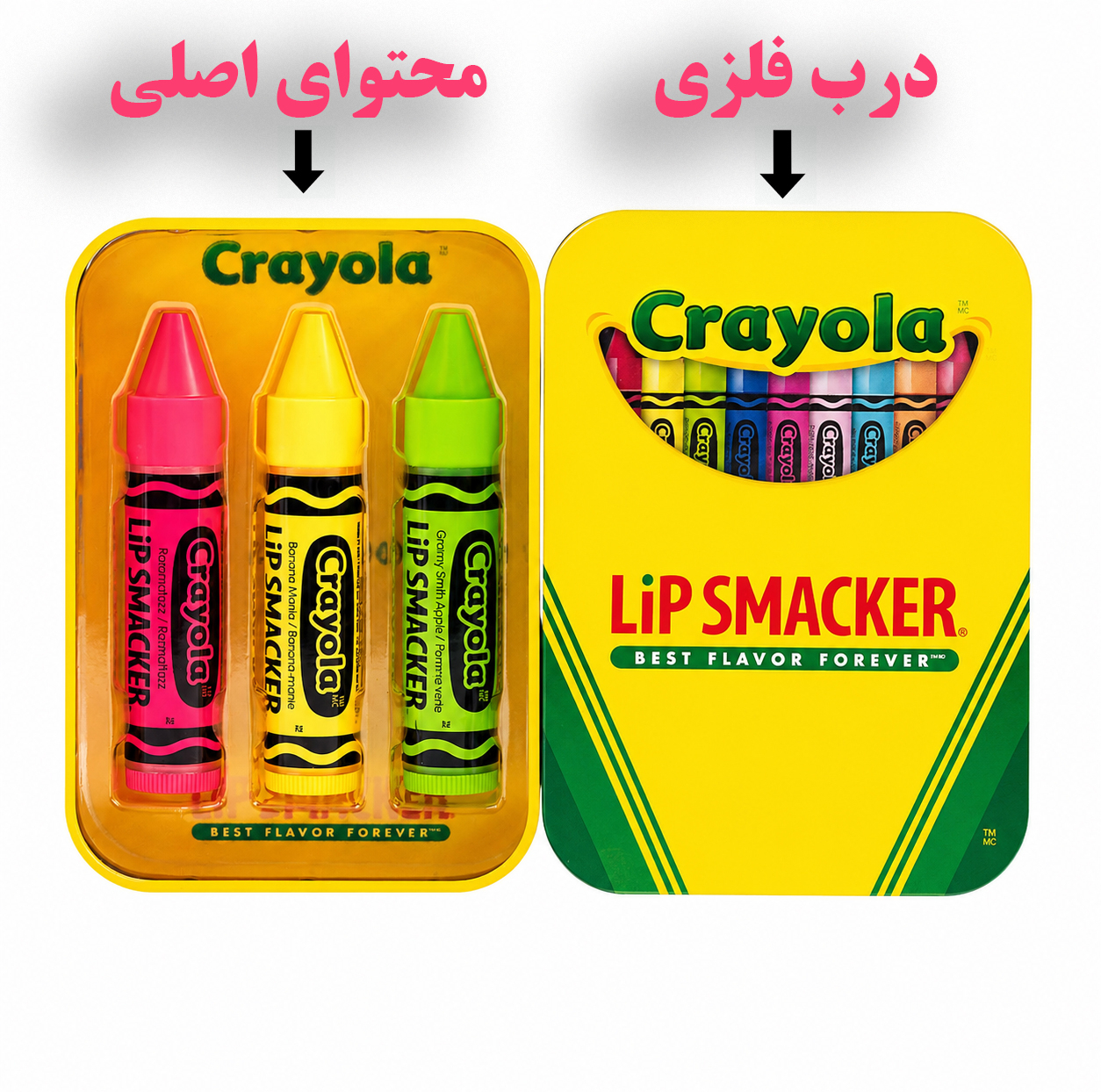 پاستل روغنی 3 رنگ کرایولا مدل Lip Smacker طرح کلاسیک کد 1410717