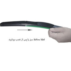 تیغه برف پاک‌کن لنزو مدل هیبرید مناسب برای سمند بسته دو عددی