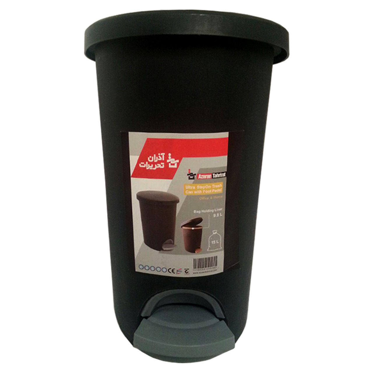 سطل زباله پدالی آذران تحریرات کد 373