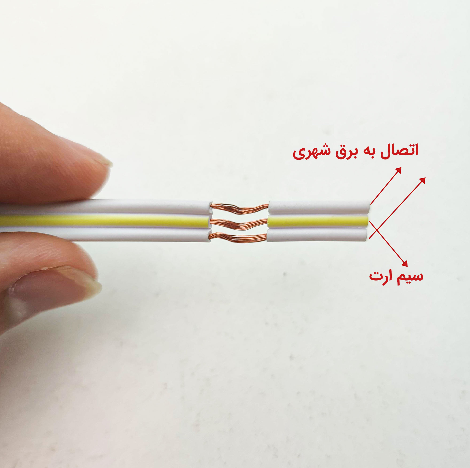 چراغ ای ال سی مدل زیر کابینتی  LED-T5 بسته 8 عددی