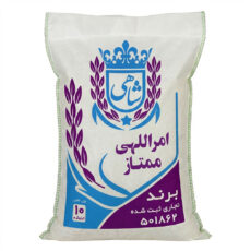 برنج طارم امراللهی ممتاز فریدونکنار شاهی – 10 کیلوگرم