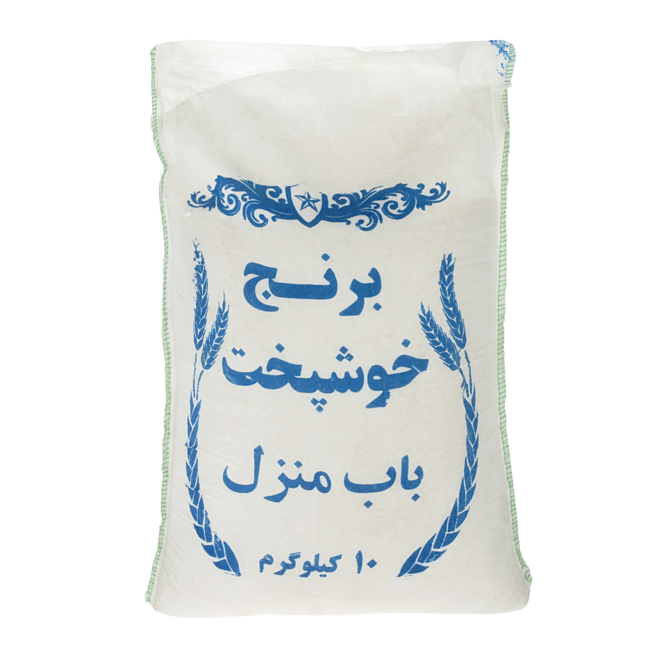 برنج خارجی خوشپخت باب منزل - 10 کیلوگرم