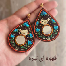 گوشواره دست ساز زنانه مدل مرغ آمین