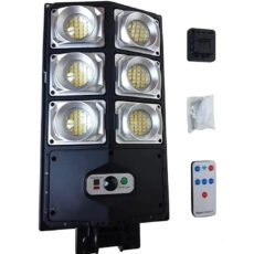 پروژکتور خورشیدی مدل W789B-3