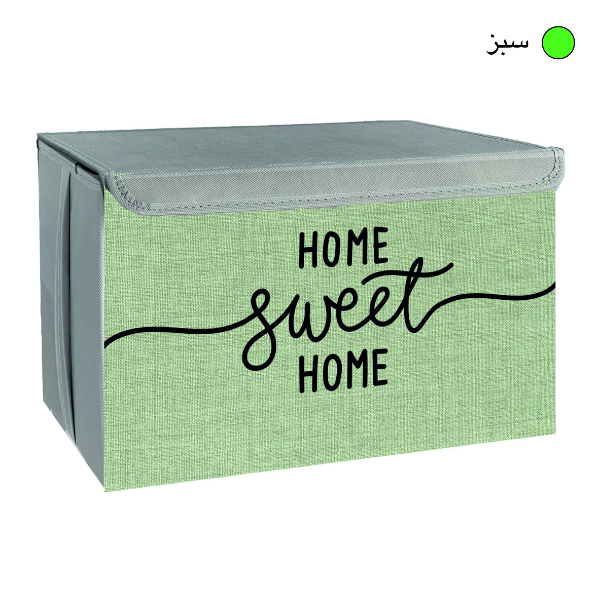 باکس لباس و نظم دهنده طرح لینن مدل HOME SWEET HOME کد S2