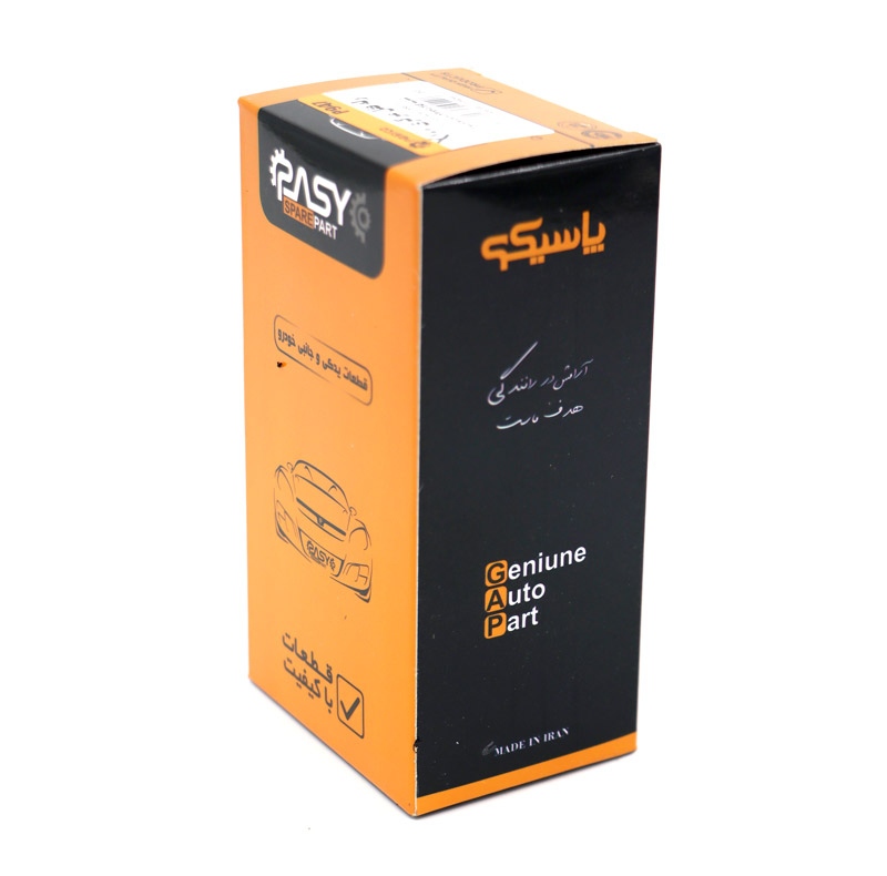 رله قفل مرکزی پاسیکو مدل P947 مناسب برای پراید