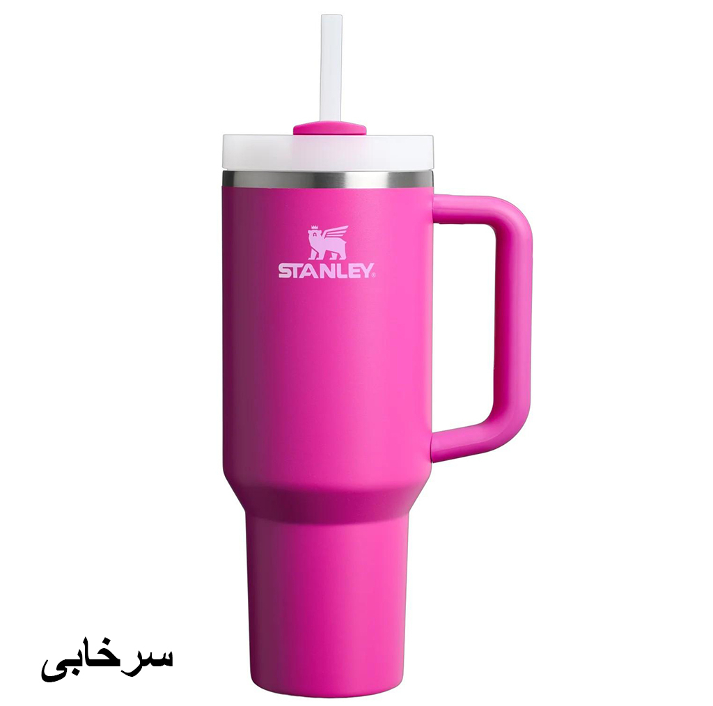 ماگ استنلی مدل Quencher Tumbler H2.0 کد 30oz گنجایش 0.89 لیتر