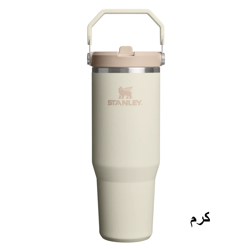 تراول ماگ استنلی مدل Iceflow Flip Straw Tumbler گنجایش 0.89 لیتر