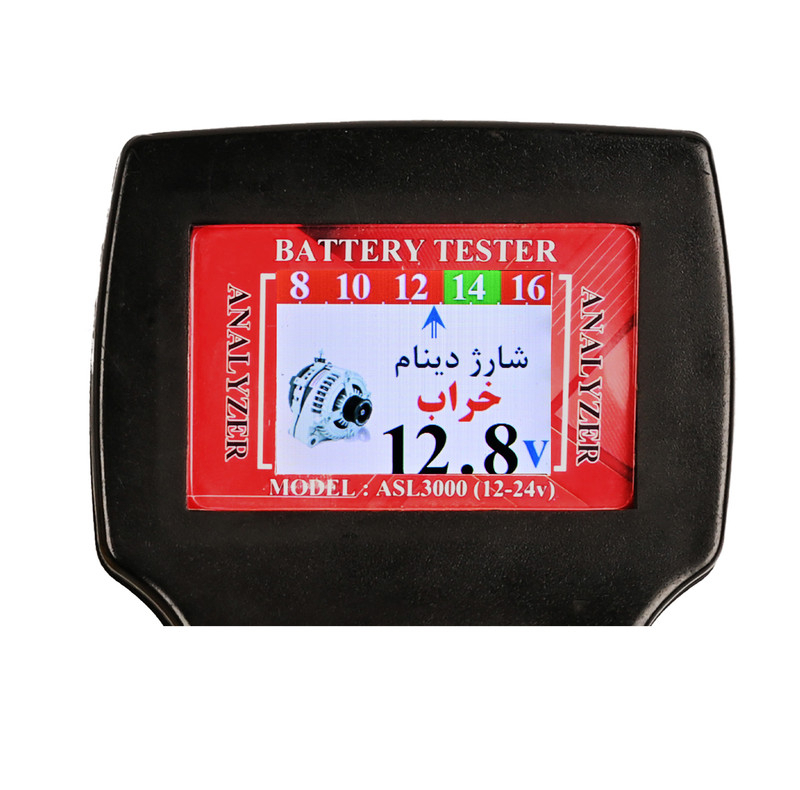 دستگاه تست باتری خودرو مدل ASl3000