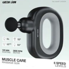 ماساژور برقی گرین لاین مدل ‏ Muscle Care