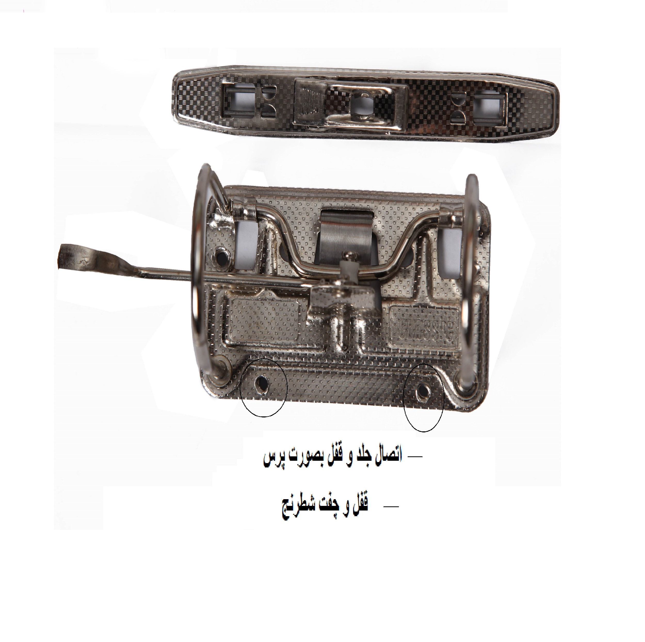 زونکن اطلس زونکن مدل A4-08 بسته 8 عددی