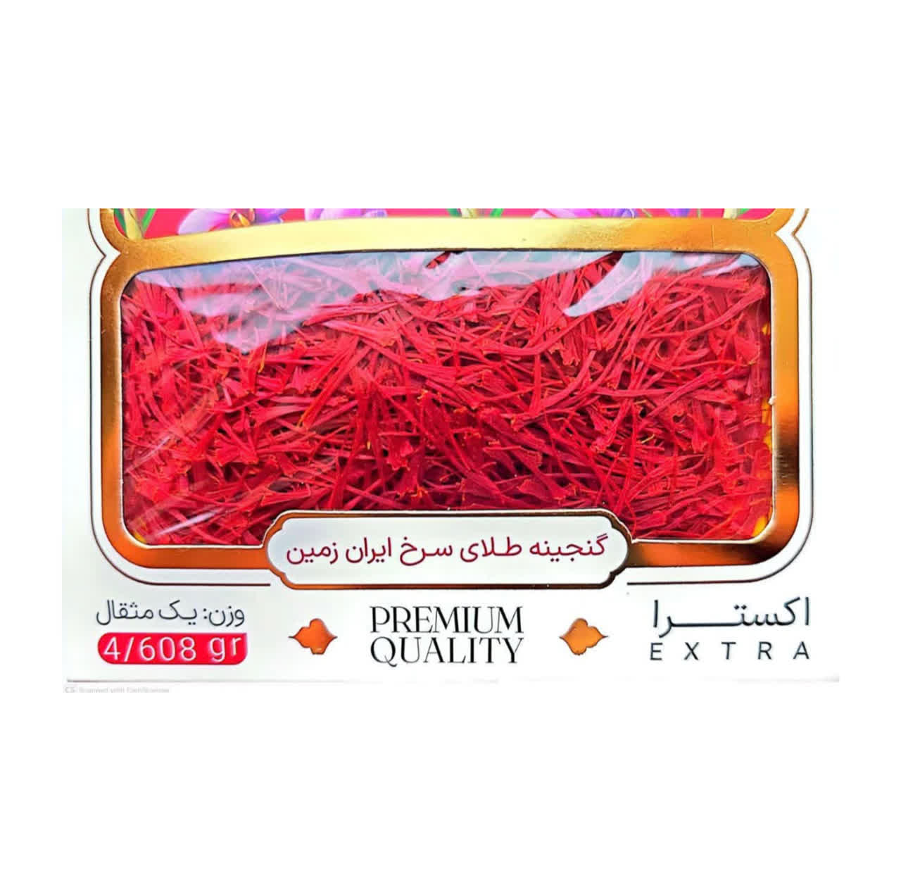 زعفران نگین زرسان - 1 مثقال