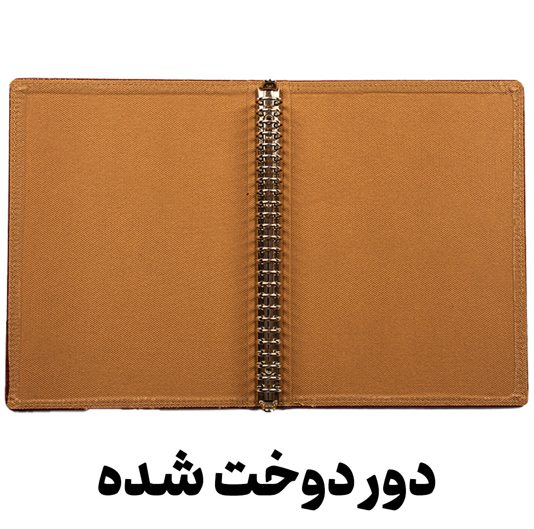 کلاسور مدل دو تکه 26 حلقه
