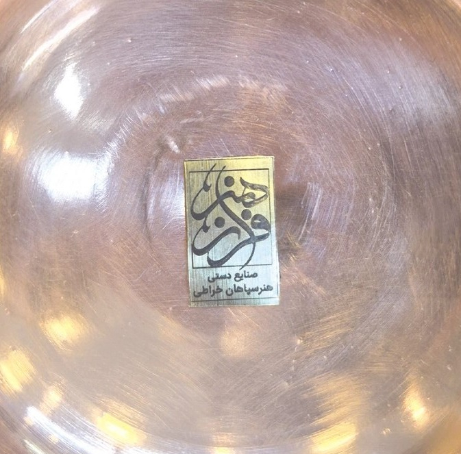 قوری مسی فراز هنر مدل الماس تراش